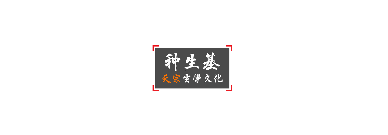 Slider Text Main01
